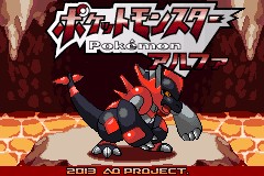 Pokemon Alpha