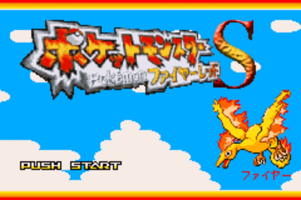 Pokemon FiyaRed S