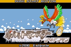 Pokemon Golden Sun