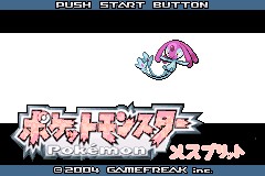 Pokemon Mesprit