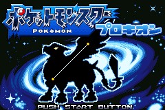 Pokemon Procyon