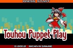Touhoumon Puppet Play Enhanced (Reloaded)