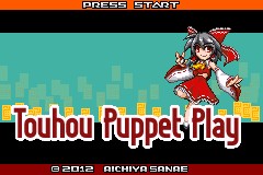 Touhou Puppet Play Enhanced